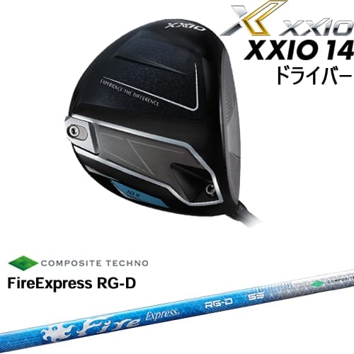 【OVDカスタム】XXIO14 ドライバー 2025年モデル ゼクシオ14[DW]ダンロップDUNLOP FireExpress RG-D ファイヤーエクスプレス コンポジットテクノ