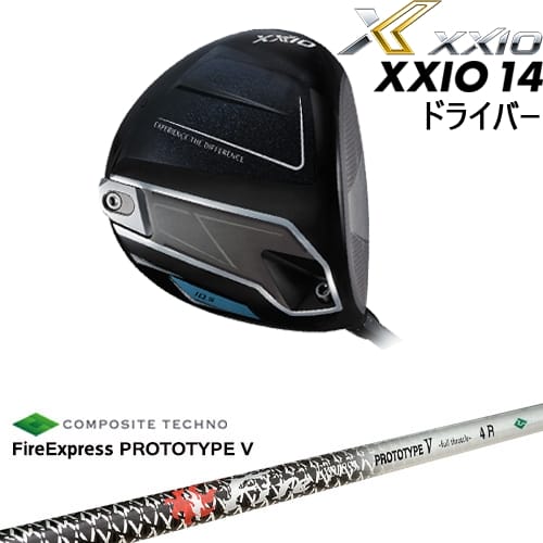 DISTANCE POLE（ディスタンスポール）