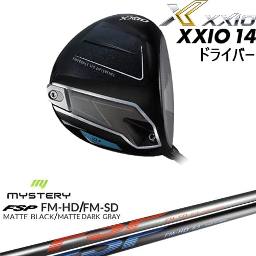 【OVDカスタム】XXIO14 ドライバー 2025年モデル ゼクシオ14[DW]ダンロップDUNLOP FM-HD FM-SD MYSTERY ミステリー