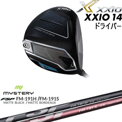 【OVDカスタム】XXIO14 ドライバー 2025年モデル ゼクシオ14[DW]ダンロップDUNLOP FM-191H FM-191S MYSTERY ミステリー