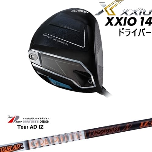 【OVDカスタム】XXIO14 ドライバー 2025年モデル ゼクシオ14[DW]ダンロップDUNLOP TourAD IZ ツアーAD IZ グラファイトデザイン｜カスタムクラブ工房 OVDGOLF