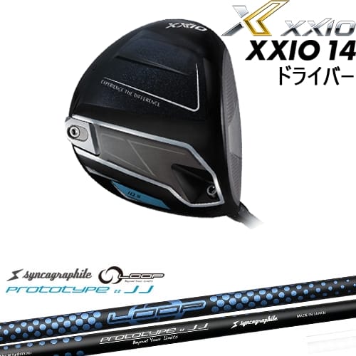【OVDカスタム】XXIO14 ドライバー 2025年モデル ゼクシオ14[DW]ダンロップDUNLOP LOOP PROTOTYPE ：： JJ シンカグラファイト｜カスタムクラブ工房 OVDGOLF