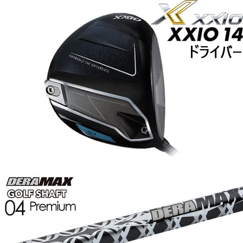 【OVDカスタム】XXIO14 ドライバー 2025年モデル ゼクシオ14[DW]ダンロップDUNLOP DERA MAX GOLF SHAFT 04 Premium デラマックス｜カスタムクラブ工房 OVDGOLF