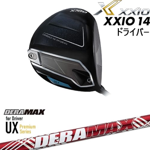 【OVDカスタム】XXIO14 ドライバー 2025年モデル ゼクシオ14[DW]ダンロップDUNLOP DERA MAX UX Premium Series デラマックス｜カスタムクラブ工房 OVDGOLF