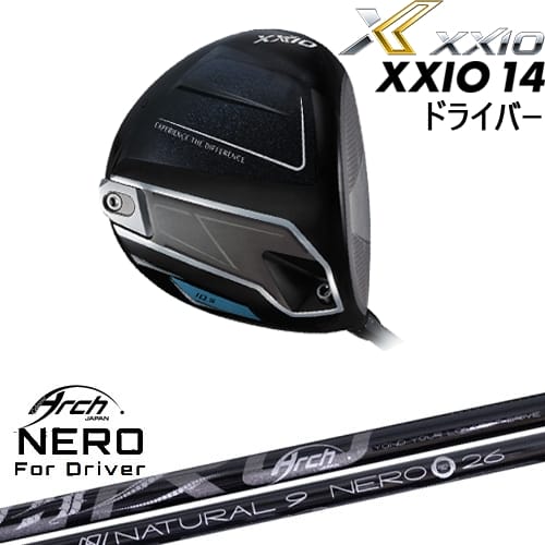 【OVDカスタム】XXIO14 ドライバー 2025年モデル ゼクシオ14[DW]ダンロップDUNLOP For Driver NEROネロ ARCH GOLF アーチゴルフジャパン