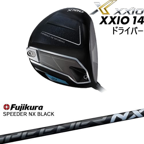 【OVDカスタム】XXIO14 ドライバー 2025年モデル ゼクシオ14[DW]ダンロップDUNLOP SPEEDER NX BLACK Fujikura フジクラ｜カスタムクラブ工房 OVDGOLF