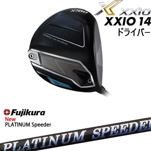 【OVDカスタム】XXIO14 ドライバー 2025年モデル ゼクシオ14[DW]ダンロップDUNLOP フジクラ JEWEL LINE PLATINUM Speeder Fujikura