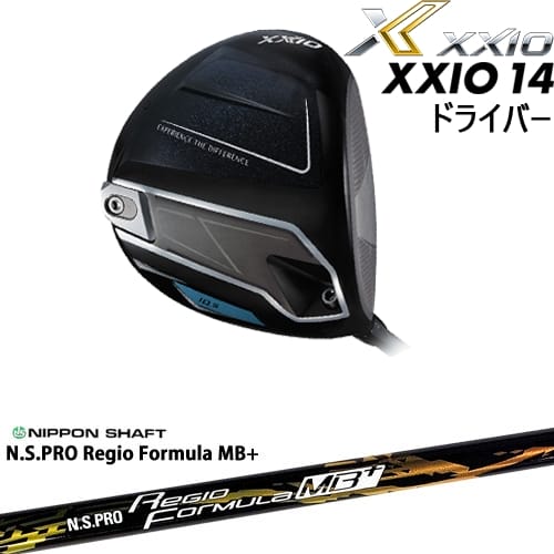 【OVDカスタム】XXIO14 ドライバー 2025年モデル ゼクシオ14[DW]ダンロップDUNLOP N.S.PRO Regio Formula MB+ レジオフォーミュラ日本シャフト