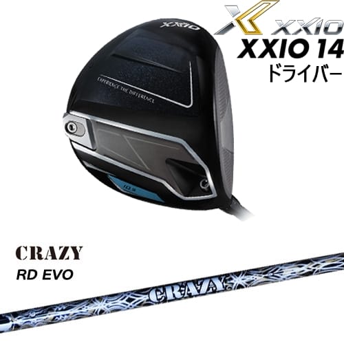 DISTANCE POLE（ディスタンスポール）