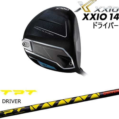 【OVDカスタム】XXIO14 ドライバー 2025年モデル ゼクシオ14[DW]ダンロップDUNLOP TPT POWER RANGE ドライバーシャフト
