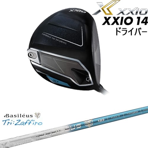 【OVDカスタム】XXIO14 ドライバー 2025年モデル ゼクシオ14[DW]ダンロップDUNLOP Tri：Zaffiro ザフィーロ Basileus バシレウス