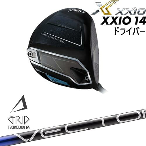 DISTANCE POLE（ディスタンスポール）
