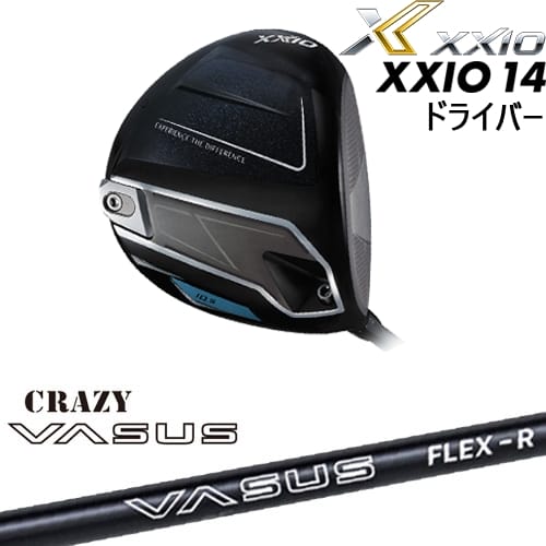 DISTANCE POLE（ディスタンスポール）