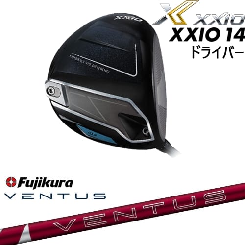 【OVDカスタム】XXIO14 ドライバー 2025年モデル ゼクシオ14[DW]ダンロップDUNLOP 24 VENTUS RED ベンタス レッド フジクラ Fujikura