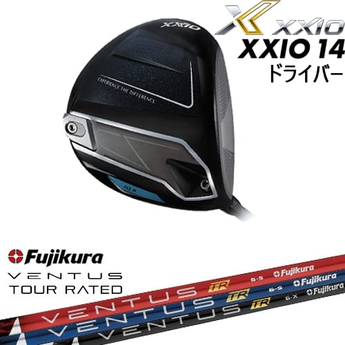【OVDカスタム】XXIO14 ドライバー 2025年モデル ゼクシオ14[DW]ダンロップDUNLOP フジクラ VENTUS TR ブルー ブラック レッド ベンタス Fujikura