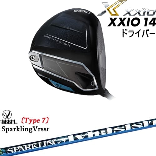 【OVDカスタム】XXIO14 ドライバー 2025年モデル ゼクシオ14[DW]ダンロップDUNLOP SPARKLING VRSST Type7 スパークリングヴァスト