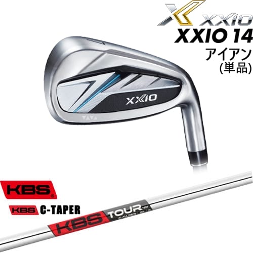【OVDカスタム】XXIO14 アイアン単品(5I/AW/SW) セクシオ [6P]ダンロップDUNLOP KBS C-TAPER｜カスタムクラブ工房 OVDGOLF