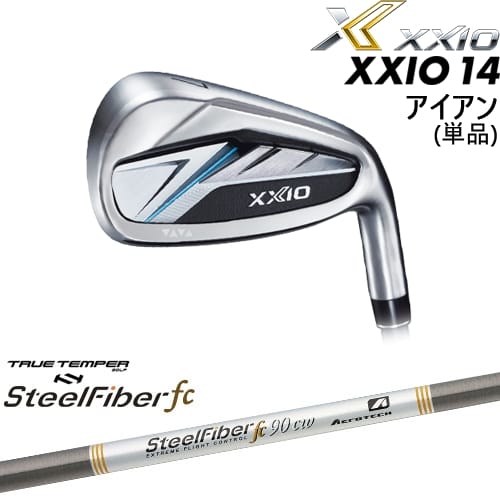 【OVDカスタム】XXIO14 アイアン単品(5I/AW/SW) セクシオ [6P]ダンロップDUNLOP スチールファイバーfc(テーパー) SteelFiberTRUE TEMPER