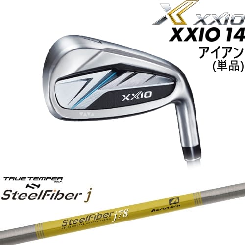 【OVDカスタム】XXIO14 アイアン単品(5I/AW/SW) セクシオ [6P]ダンロップDUNLOP スチールファイバーj(パラレル) SteelFiberTRUE TEMPER