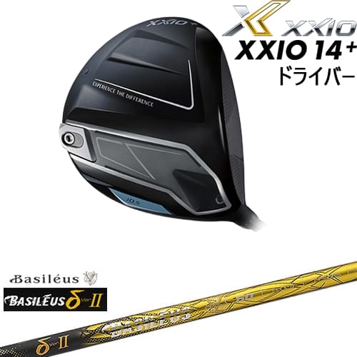 【OVDカスタム】XXIO14+ ドライバー 2025年モデル ゼクシオ14プラス[DW]ダンロップDUNLOP δ2 デルタツー Basileus バシレウス