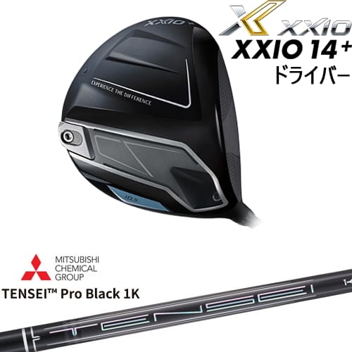 【OVDカスタム】XXIO14+ ドライバー 2025年モデル ゼクシオ14プラス[DW]ダンロップDUNLOP TENSEI Pro Black 1K テンセイプロブラック1K 三菱ケミカル