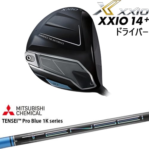 【OVDカスタム】XXIO14+ ドライバー 2025年モデル ゼクシオ14プラス[DW]ダンロップDUNLOP TENSEI Pro Blue 1K テンセイブルーワンケー