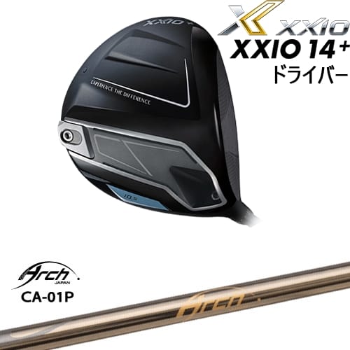DISTANCE POLE（ディスタンスポール）