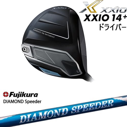 【OVDカスタム】XXIO14+ ドライバー 2025年モデル ゼクシオ14プラス[DW]ダンロップDUNLOP DIAMOND SPEEDER ダイヤモンドスピーダー フジクラ Fujikura