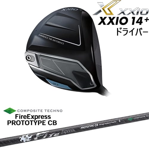 【OVDカスタム】XXIO14+ ドライバー 2025年モデル ゼクシオ14プラス[DW]ダンロップDUNLOP FireExpress PROTOTYPE CB プロトタイプ コンポジットテクノ