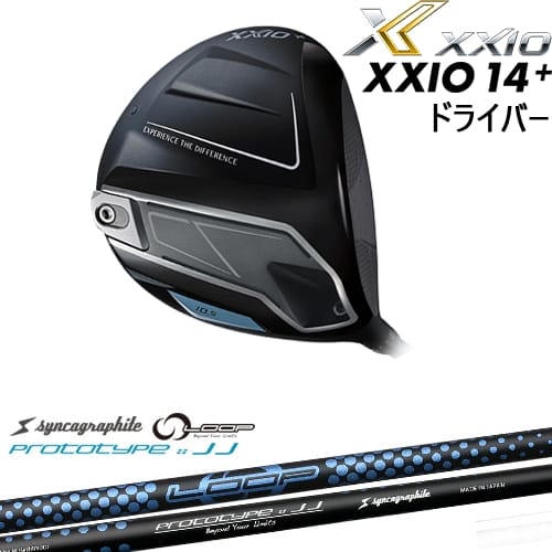 【OVDカスタム】XXIO14+ ドライバー 2025年モデル ゼクシオ14プラス[DW]ダンロップDUNLOP LOOP PROTOTYPE ：： JJ シンカグラファイト｜カスタムクラブ工房 OVDGOLF