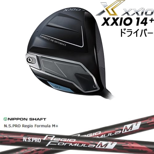 【OVDカスタム】XXIO14+ ドライバー 2025年モデル ゼクシオ14プラス[DW]ダンロップDUNLOP N.S.PRO Regio Formula M + レジオフォーミュラMプラス