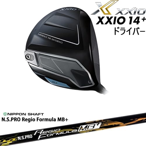【OVDカスタム】XXIO14+ ドライバー 2025年モデル ゼクシオ14プラス[DW]ダンロップDUNLOP N.S.PRO Regio Formula MB+ レジオフォーミュラ日本シャフト 73,810円