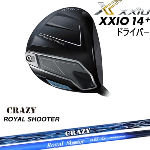 【OVDカスタム】XXIO14+ ドライバー 2025年モデル ゼクシオ14プラス[DW]ダンロップDUNLOP ROYAL SHOOTER ロイヤルシューターCRAZYクレイジー