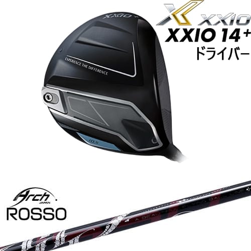 DISTANCE POLE（ディスタンスポール）