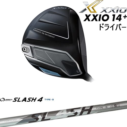【OVDカスタム】XXIO14+ ドライバー 2025年モデル ゼクシオ14プラス[DW]ダンロップDUNLOP LOOP SLASH 4 TYPE-B ループスラッシュ4 シンカグラファイト