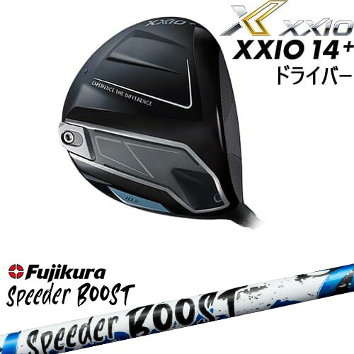 DISTANCE POLE（ディスタンスポール）