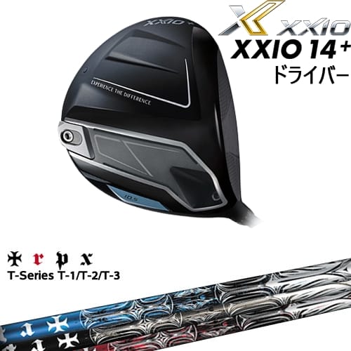 【OVDカスタム】XXIO14+ ドライバー 2025年モデル ゼクシオ14プラス[DW]ダンロップDUNLOP T-Series ティー1 2 3 TRPX