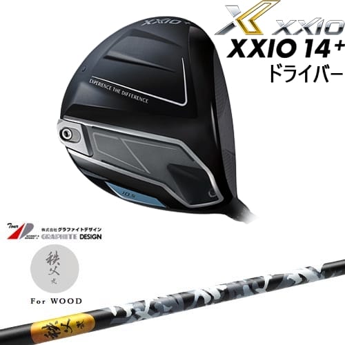 【OVDカスタム】XXIO14+ ドライバー 2025年モデル ゼクシオ14プラス[DW]ダンロップDUNLOP 秩父 弐 TITIBU2 ちちぶ グラファイトデザイン