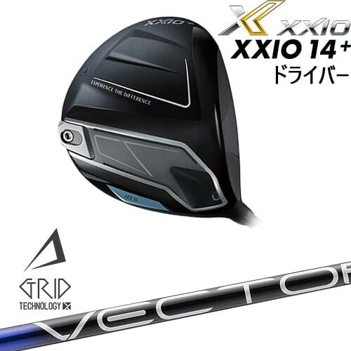 DISTANCE POLE（ディスタンスポール）