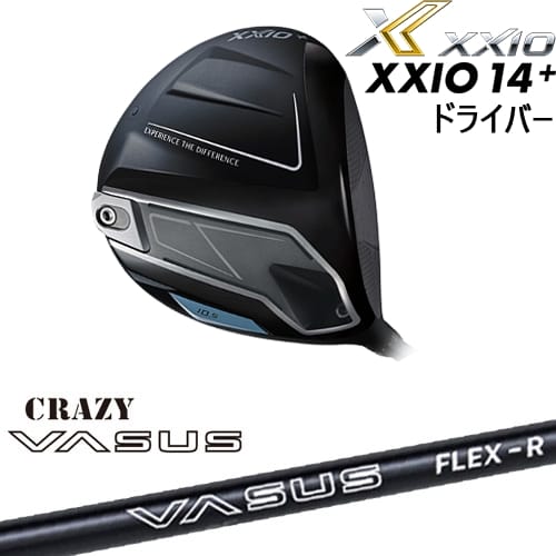 【OVDカスタム】XXIO14+ ドライバー 2025年モデル ゼクシオ14プラス[DW]ダンロップDUNLOP CRAZY VASUS クレイジー バーサス