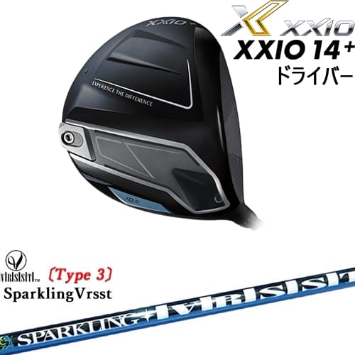 【OVDカスタム】XXIO14+ ドライバー 2025年モデル ゼクシオ14プラス[DW]ダンロップDUNLOP SPARKLING VRSST Type3 スパークリングヴァスト