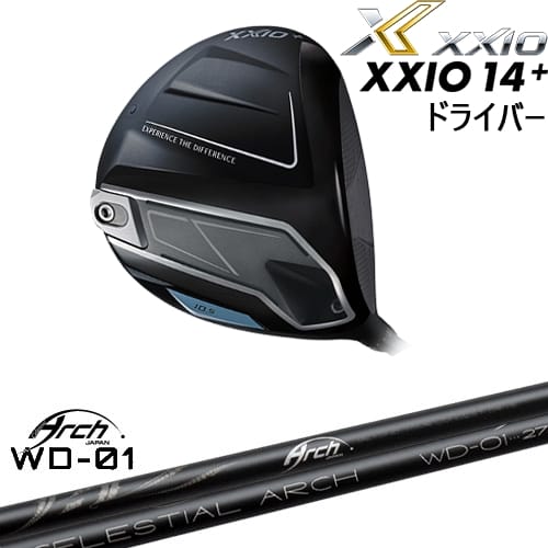 DISTANCE POLE（ディスタンスポール）
