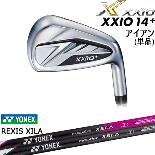 【OVDカスタム】XXIO14+ アイアン単品(4I/5I/AW/SW) ゼクシオ14プラス[IR]ダンロップDUNLOP REXIS XELA レクシス キセラ YONEX ヨネックス