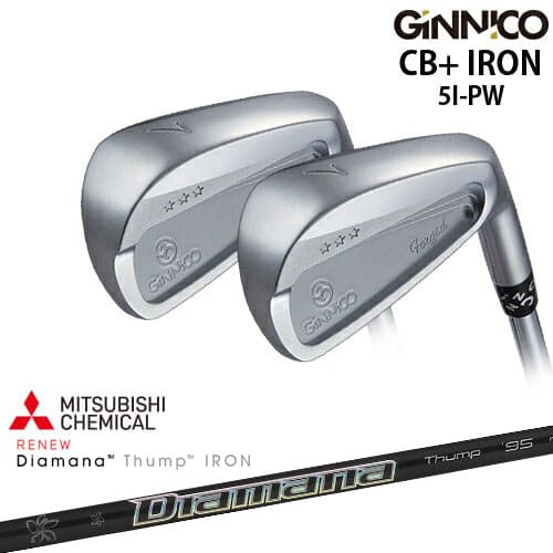 【工房カスタム】GINNICO ジニコ CB+ IRON アイアン 6本set[5P]イオンスポーツEON_SPORTS Diamana Thump IRON ディアマナ サンプIRON 三菱ケミカル｜カスタムクラブ工房 OVDGOLF 158,400円