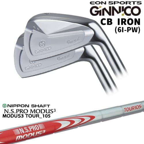 【OVDカスタム】GINNICO ジニコ CB IRON アイアン5本set(6I-PW)[6P]イオンスポーツEON_SPORTS N.S.PRO MODUS3 TOUR 105 日本シャフト