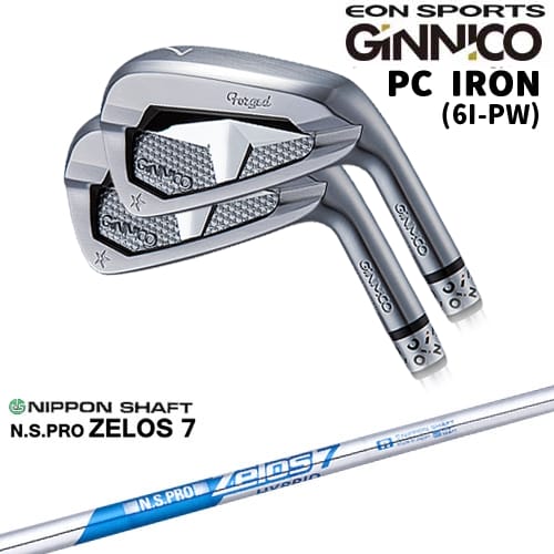【OVDカスタム】GINNICO ジニコ PC IRON アイアン5本set(6I-PW)[6P]イオンスポーツEON_SPORTS N.S.PRO ZELOS 7 日本シャフト｜カスタムクラブ工房 OVDGOLF