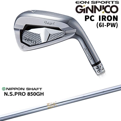 【OVDカスタム】GINNICO ジニコ PC IRON アイアン単品(5I/AW)[IR]イオンスポーツEON_SPORTS N.S.PRO 850GH 日本シャフト