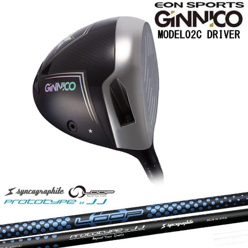 GINNICO MODEL02C DRIVER ジニコ モデル02C ドライバー[DW]イオンスポーツEON_SPORTS LOOP PROTOTYPE ：： JJ シンカグラファイト｜カスタムクラブ工房 OVDGOLF