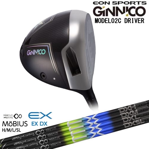 GINNICO MODEL02C DRIVER ジニコ モデル02C ドライバー[DW]イオンスポーツEON_SPORTS オンライン販売専用 MoBIUS EX メビウス デザインチューニング
