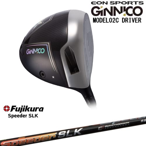 GINNICO MODEL02C DRIVER ジニコ モデル02C ドライバー[DW]イオンスポーツEON_SPORTS Speeder SLK スピーダーエスエルケー フジクラ